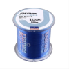 Fil de Pêche Nylon Daiwa Justron 500m